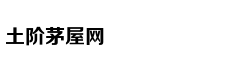 一个都不能少：六老汉治沙